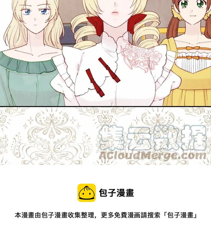 第45话 抗议不公平的考试！72