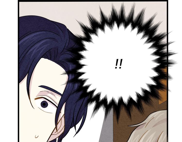 第4话 背叛88