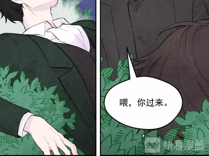 第34话 哥哥！我好想你！55