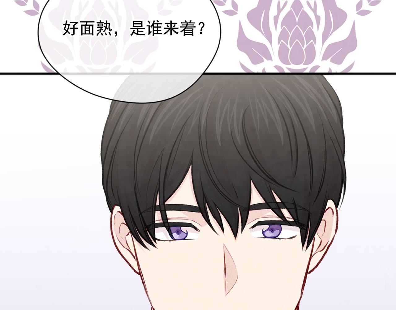 第3季 第9话 赎罪134