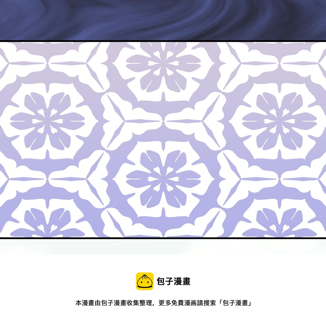 第3季 第7话 以下犯上92