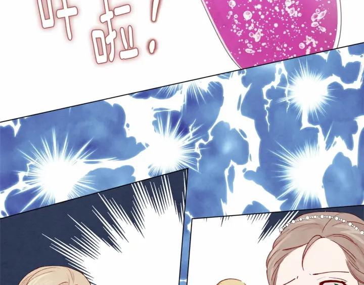 第2季 第3话 天真无邪的少女115