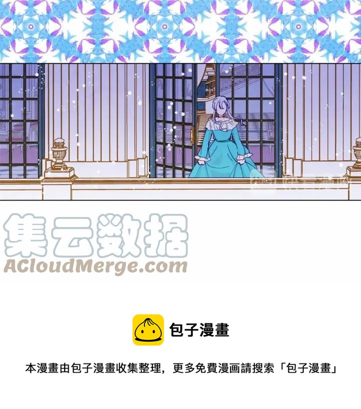 第2季 第7话 暴力相见108