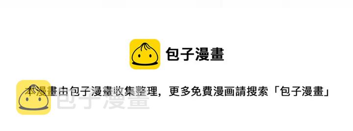 第2季 第7话 暴力相见28
