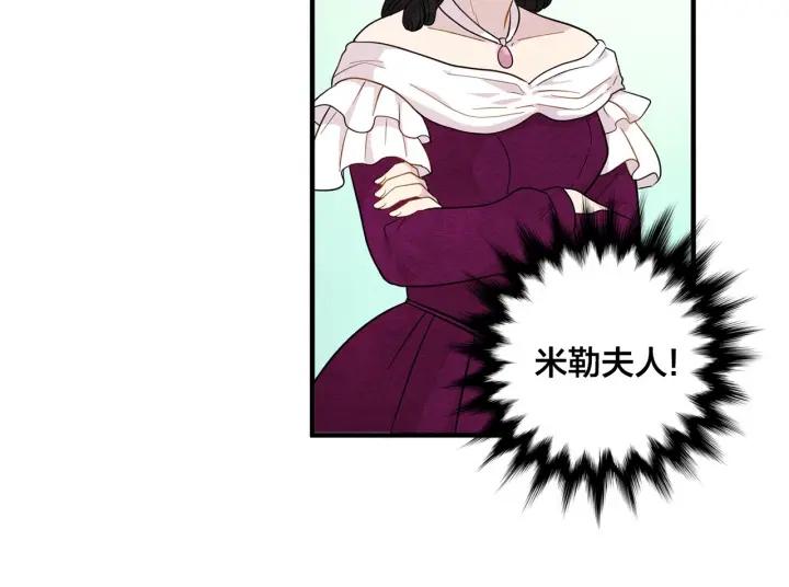 第8话 我也会演戏61