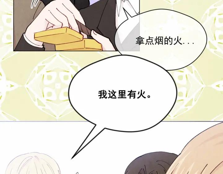 第45话 抗议不公平的考试！38