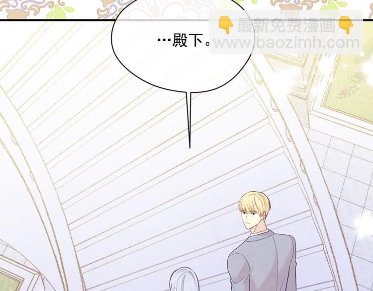 第2季 第56话 略胜一筹119