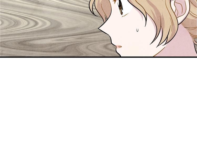 第7话 魔法使用者5
