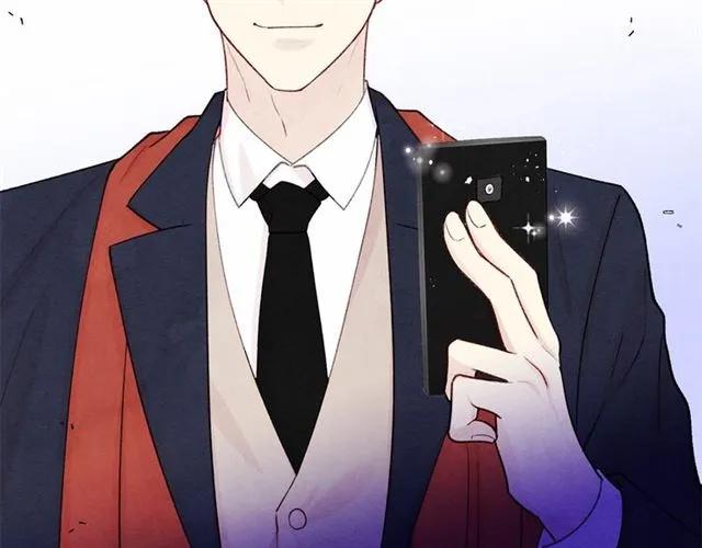 第55话 情侣手机？101