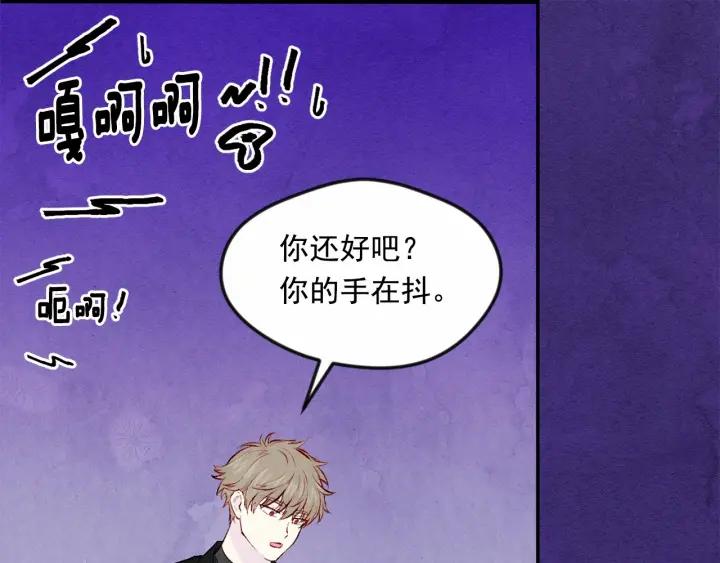 第34话 哥哥！我好想你！66