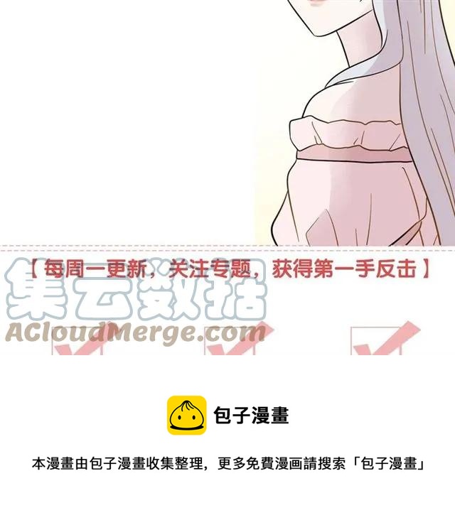 第50话 为你披荆斩棘128