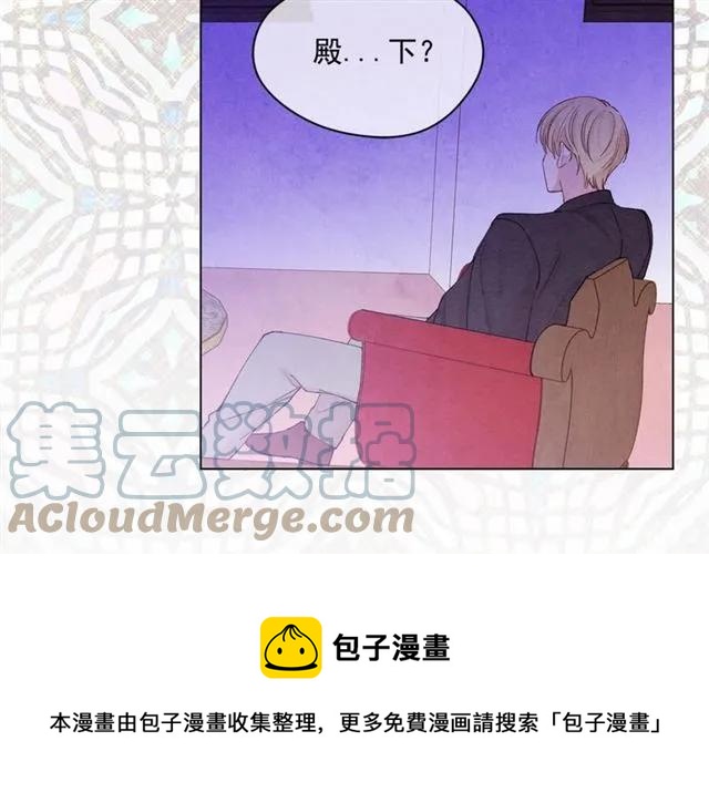 第54话 感情升温36