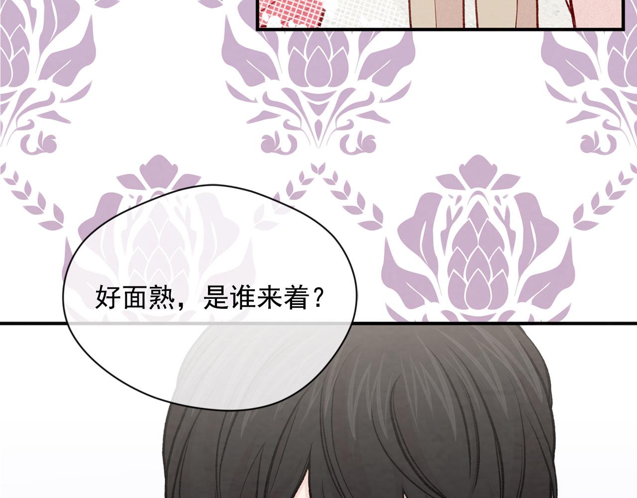 第3季 第10话 露出马脚9