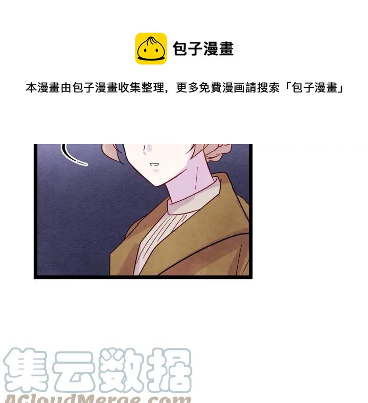 第16话 救命稻草80