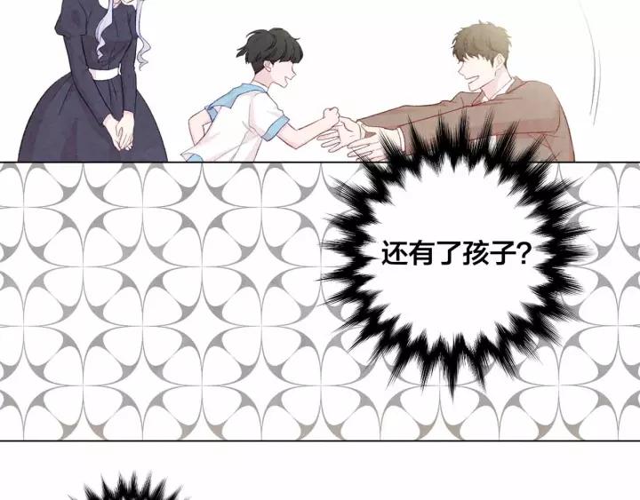 第2季 第12话 噩梦26