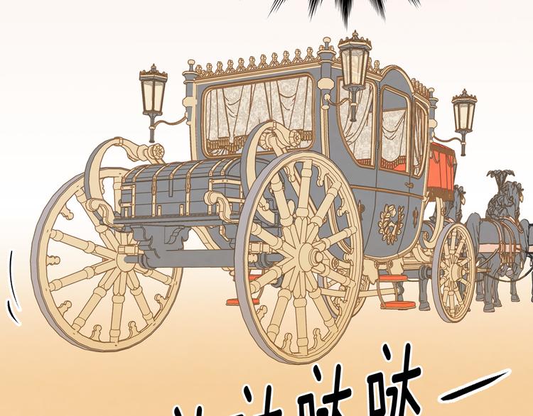 第2季 第56话 略胜一筹78