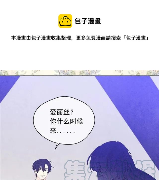 第54话 感情升温92