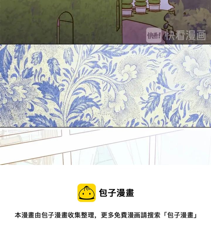 第2季 第8话 报复138