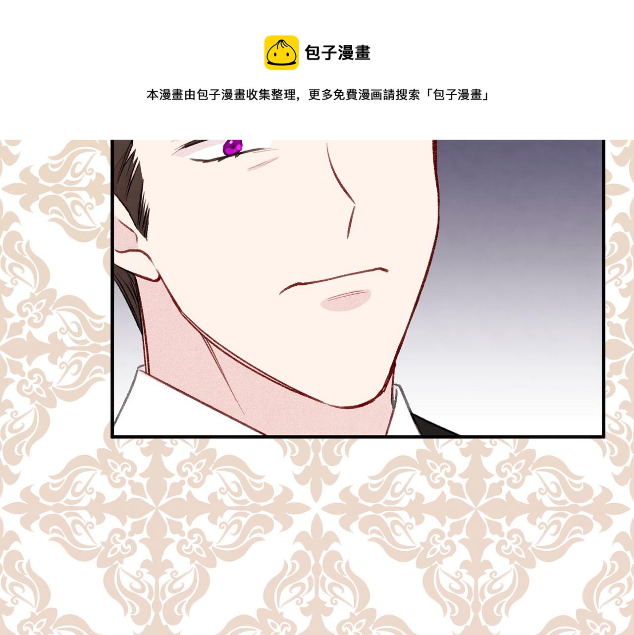 第3季 第9话 赎罪112