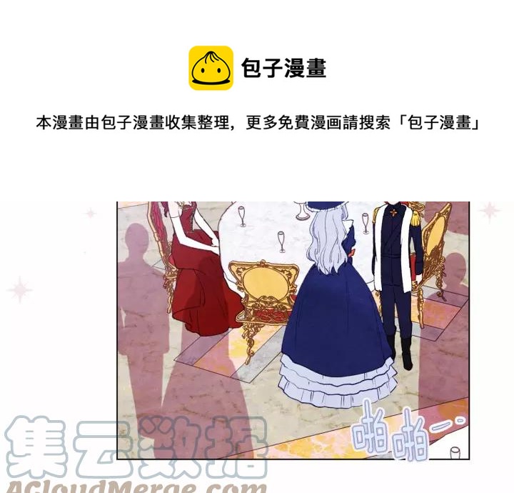 第41话 不受人待见！60