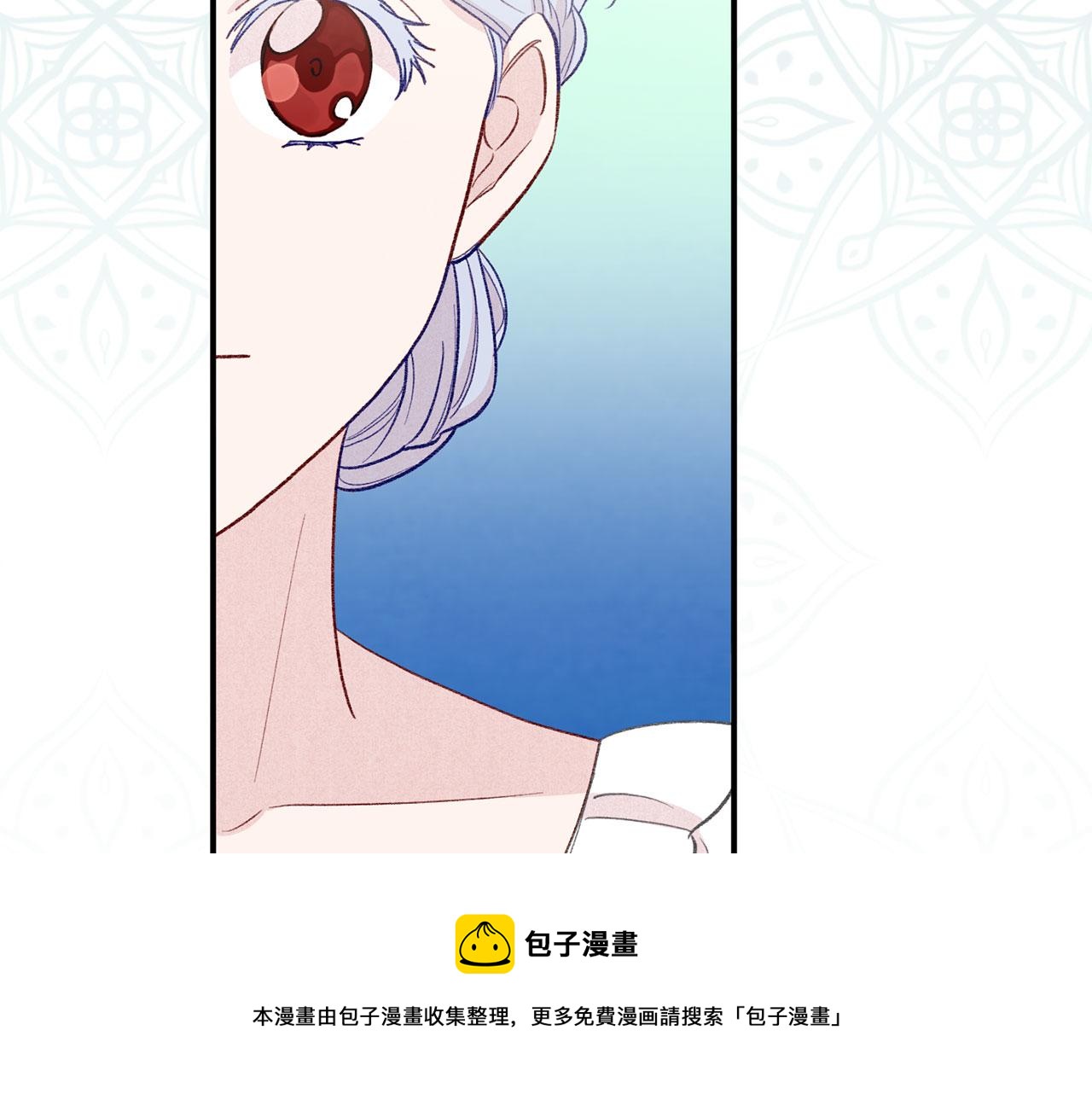 第3季 第6话 结婚礼物140