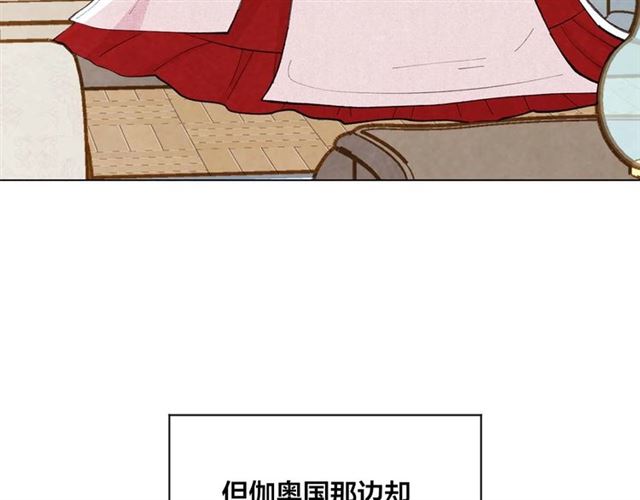第2季 第22话 伪装自己122