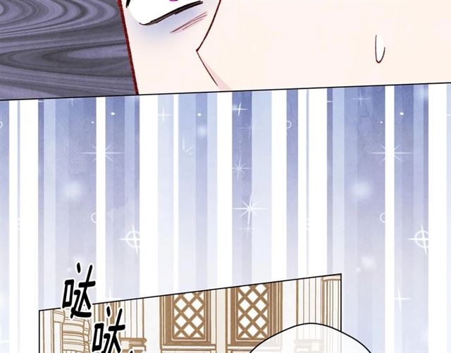 第2季 第19话 花心大萝卜126