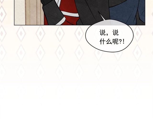 第2季 第19话 花心大萝卜139