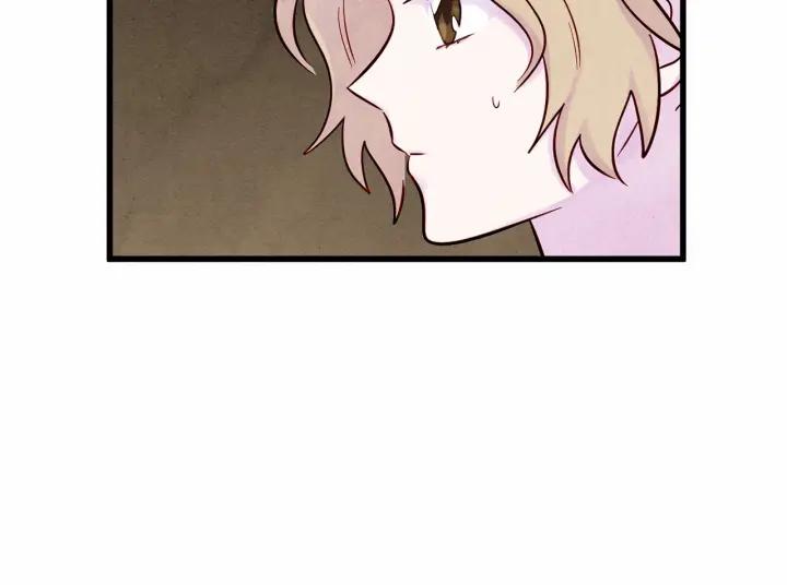 第27话 女官新规则18
