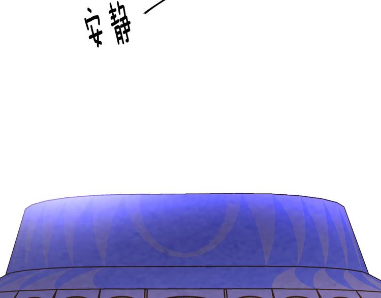 第2季 第51话 解除戒备88
