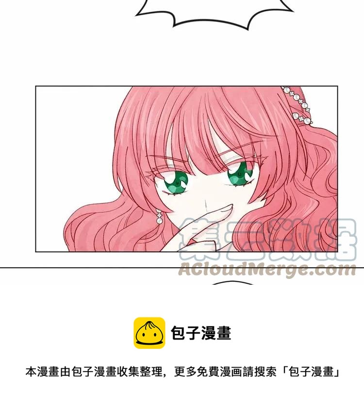 第52话 我也会好好守护你们！64
