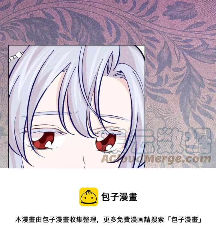 第2季 第17话 感动到哭16