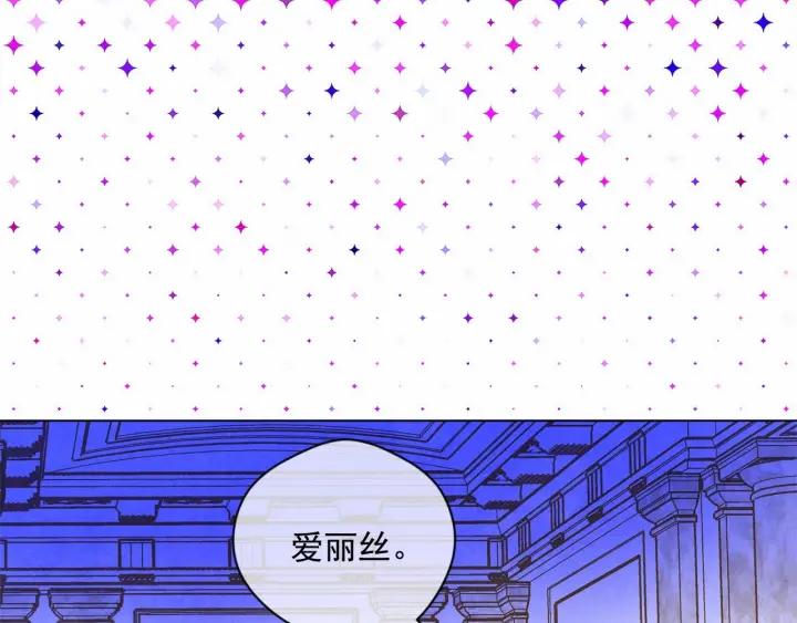 第2季 第6话 我的人脉66
