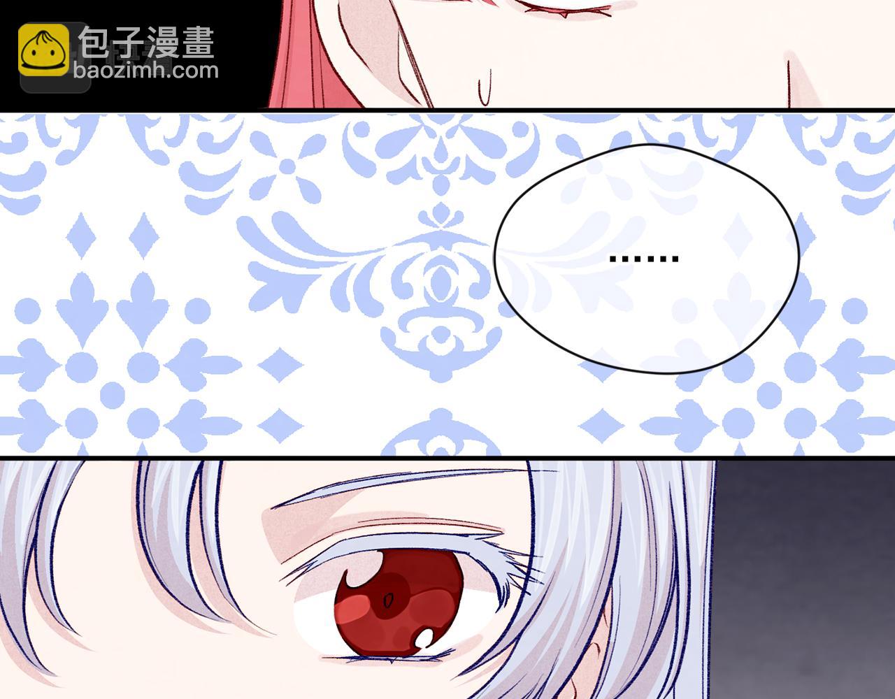 第3季 第18话 预料之中96