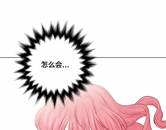 第2季 第21话 哥哥的保护欲102