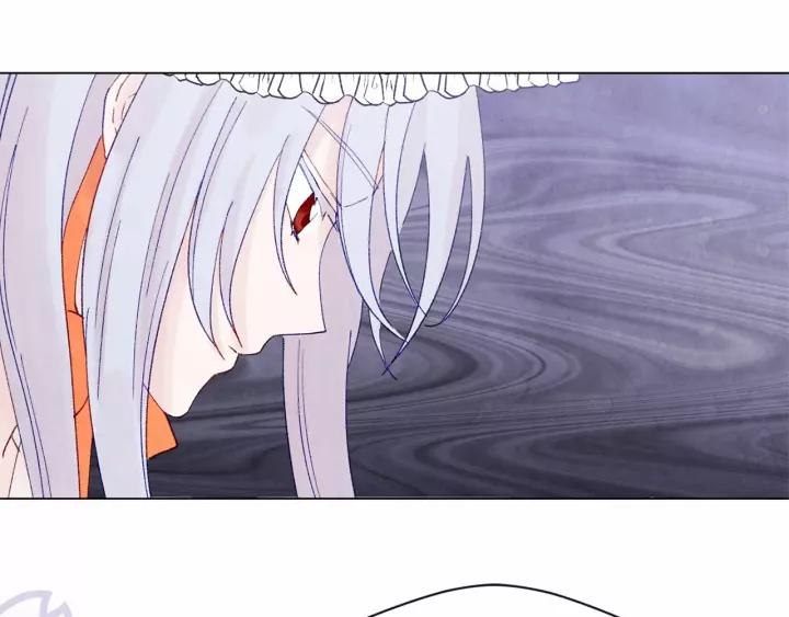 第40话 意想不到的美味！85