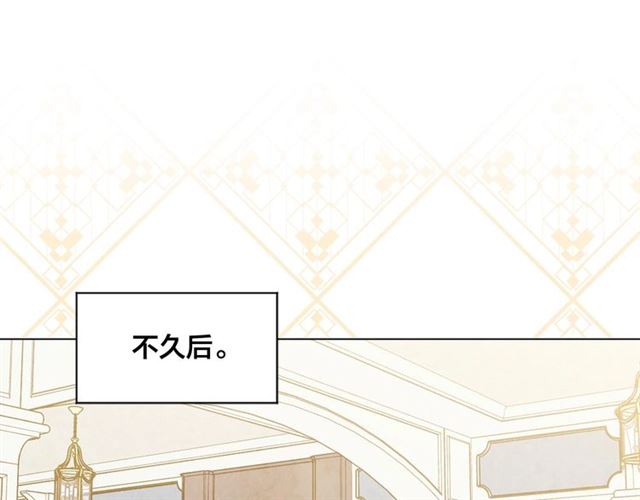 第2季 第18话 借力铲除恶人44