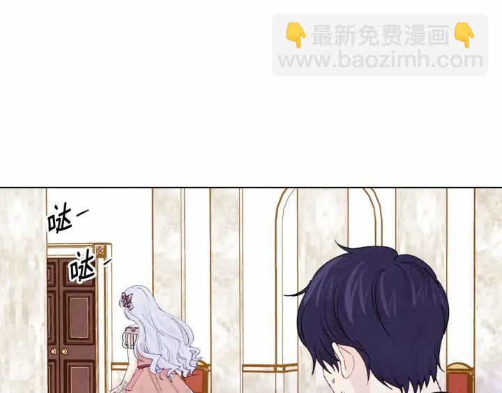 第2季 第6话 我的人脉58