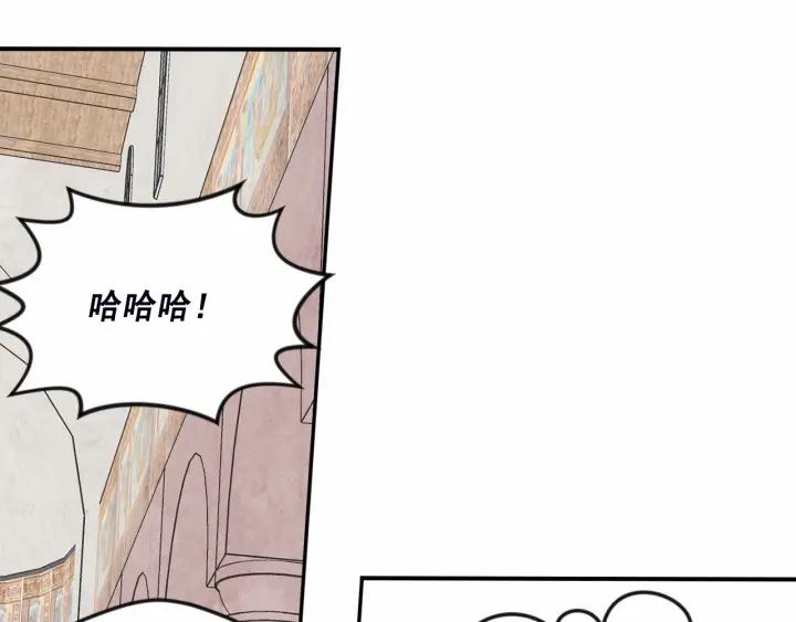 第30话 竟是智力障碍？！10