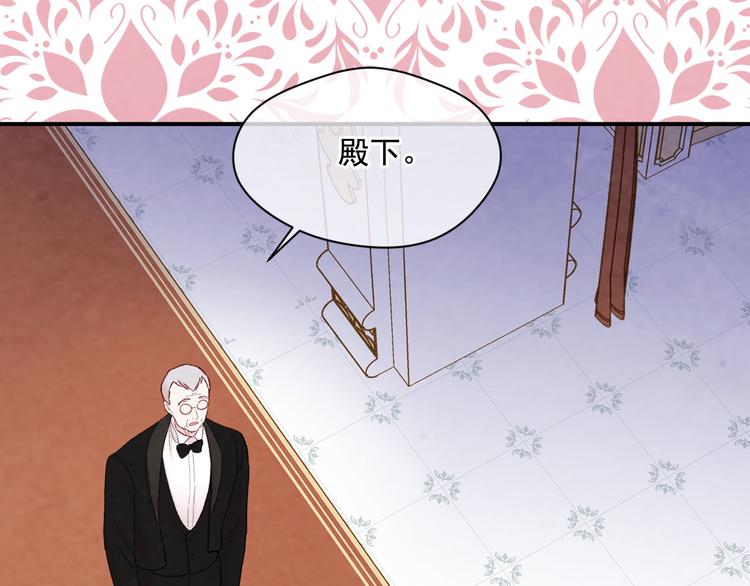 第2季 第56话 略胜一筹139