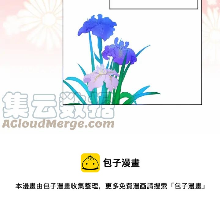 第44话 神奇的打火机96