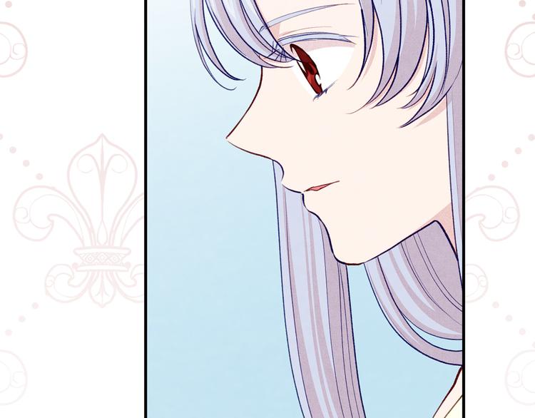 第2季 第57话 求婚87
