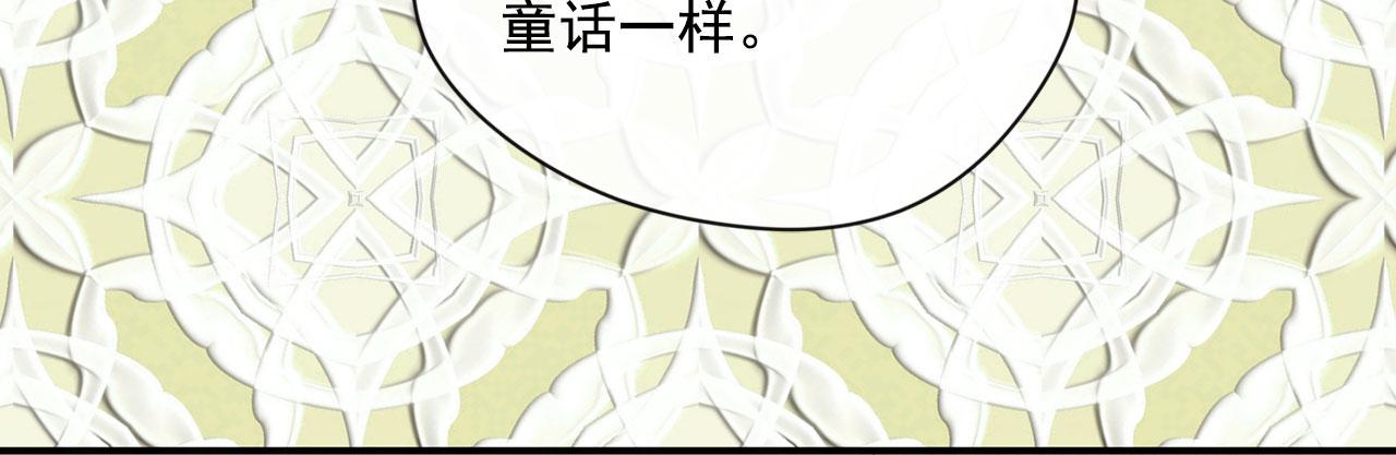 第3季 第8话 复杂的关系123