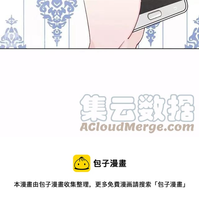 第52话 我也会好好守护你们！28