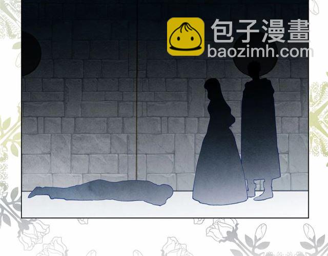第2季 第21话 哥哥的保护欲57