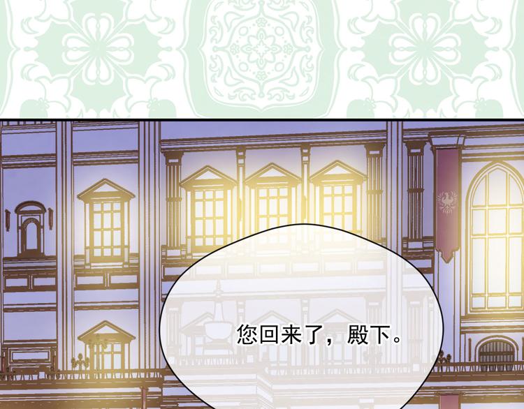第2季 第56话 略胜一筹84