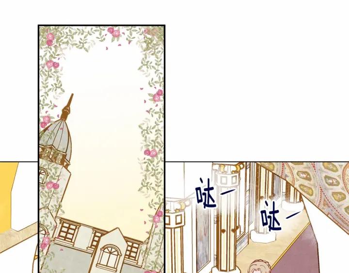 第45话 抗议不公平的考试！47