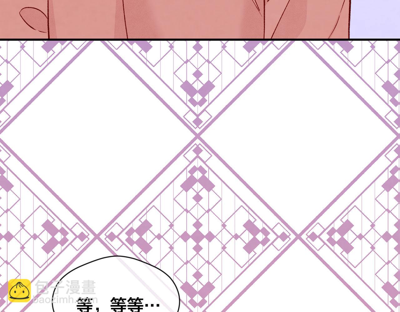第3季 第5话 真心爱着的人105