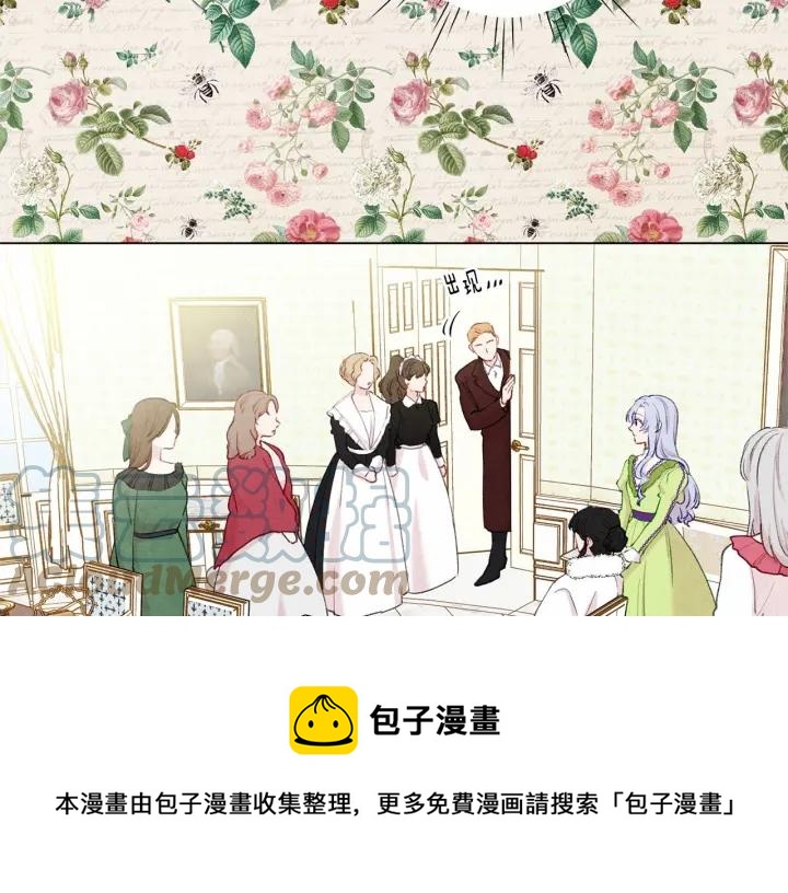 第2季 第3话 天真无邪的少女104