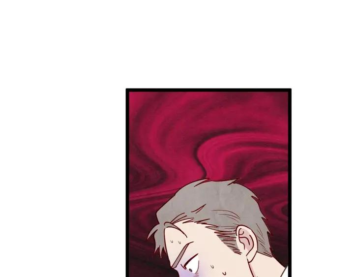 第20话 男人的“安慰”！107